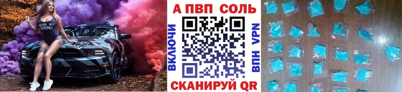 Купить наркотики цена Лакинск Канабис  APVP  МДМА  Псилоцибиновые грибы  МЕФ  Гашиш  АМФЕТАМИН  Кокаин 