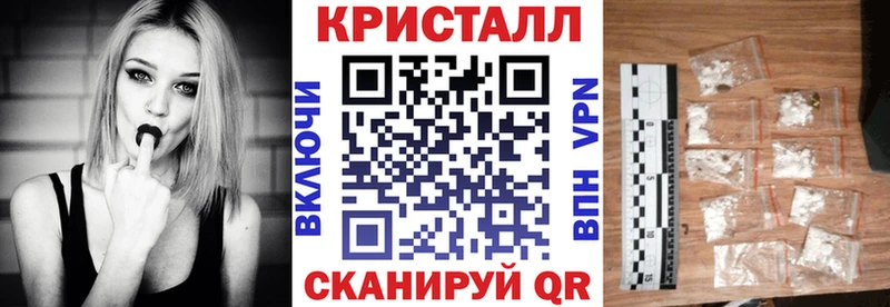 Амфетамин Розовый  даркнет сайт  blacksprut рабочий сайт  Лакинск 