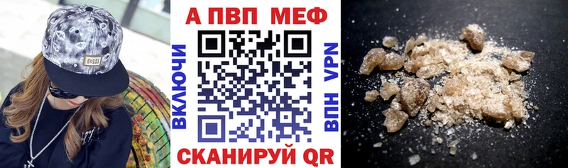 А ПВП Соль  Лакинск 