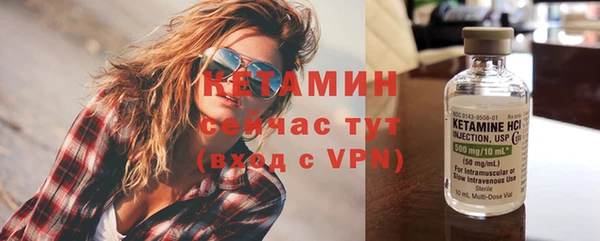 твердый Тавда