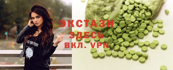 первитин Баксан