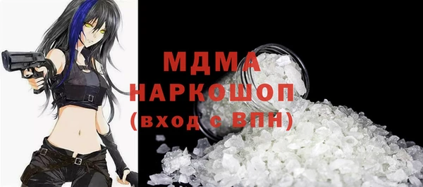 первитин Баксан