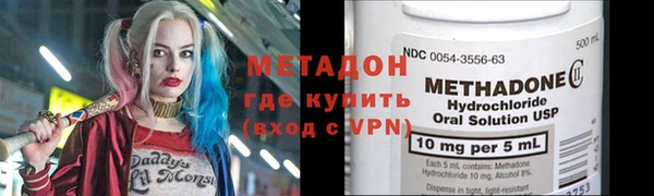 первитин Баксан