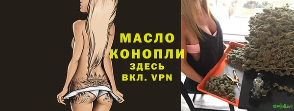 MESCALINE Тайга