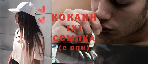дурь Беломорск