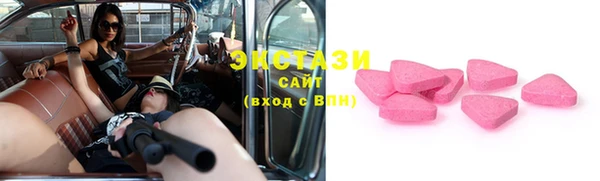 первитин Баксан