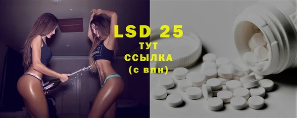 метадон Белоозёрский