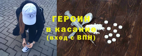 дурь Беломорск