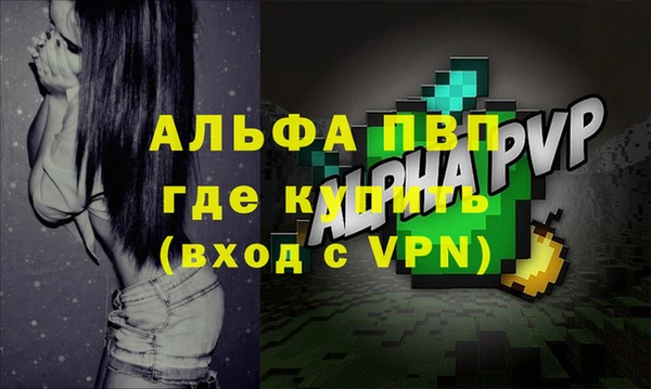 метадон Белоозёрский