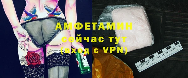 дурь Беломорск