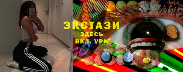 мефедрон мука Балабаново