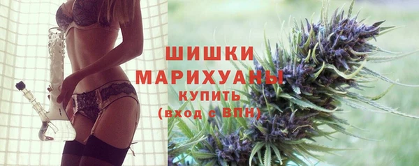 мефедрон мука Балабаново