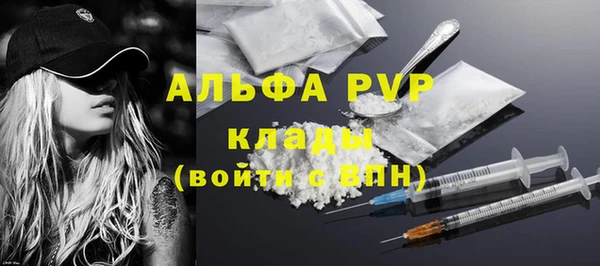 метадон Белоозёрский