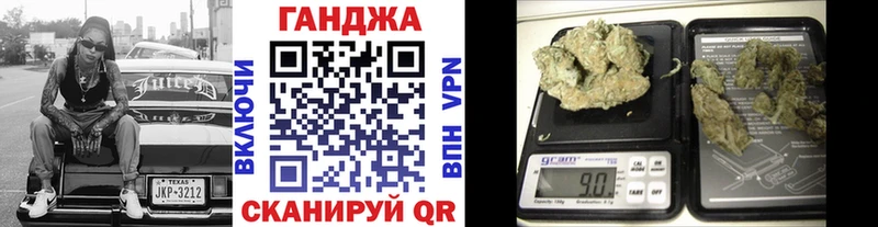 Шишки марихуана тримм  Лакинск 